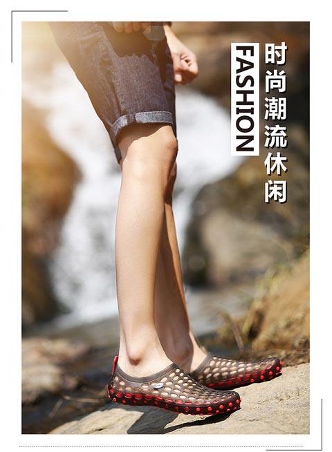 潮男塑胶凉鞋