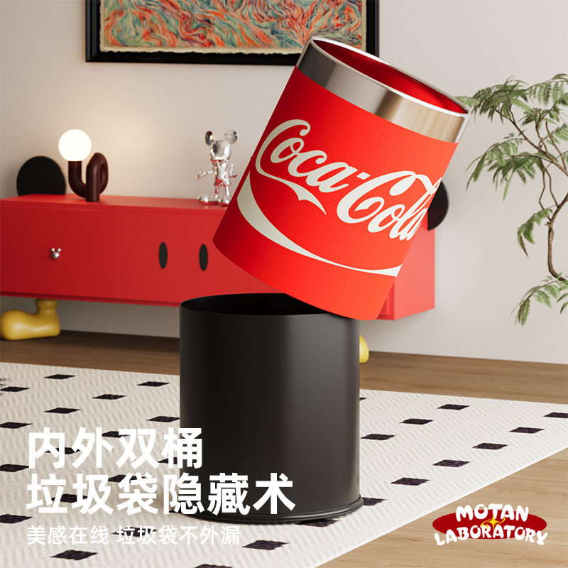 可乐罐垃圾桶