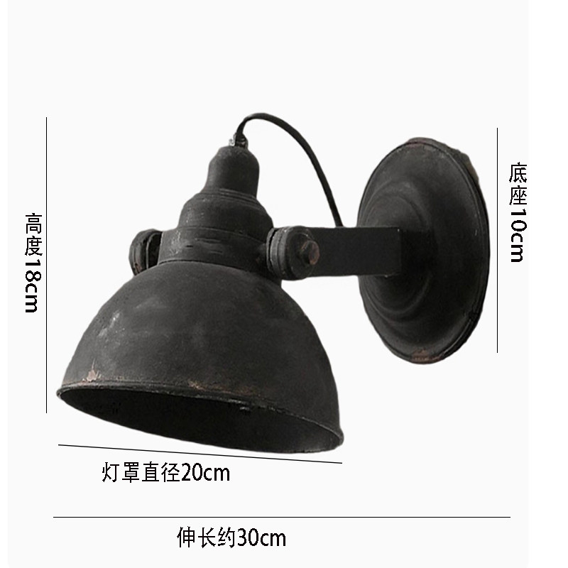 复古壁灯