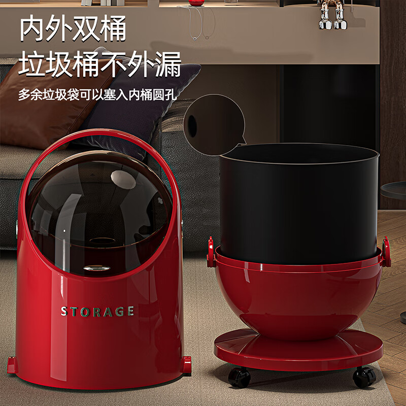 飞达三和垃圾桶