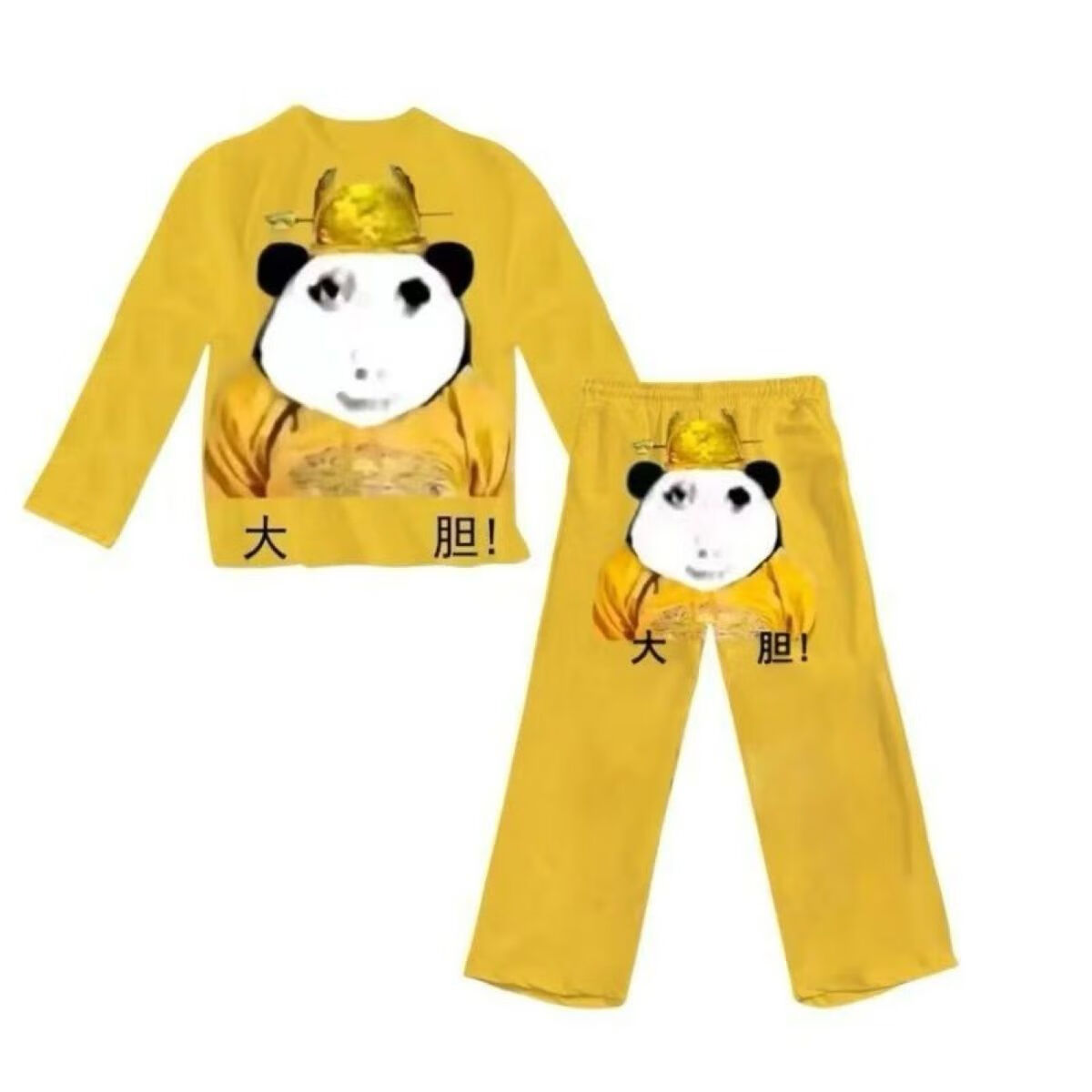 龙图皇帝的便衣