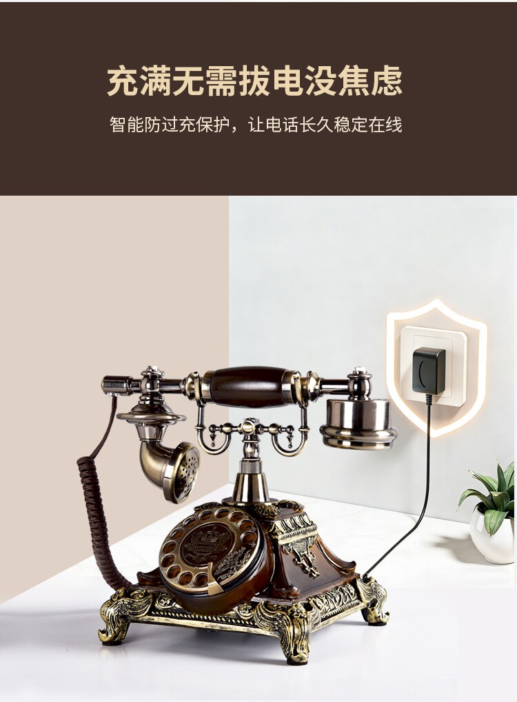 欧式复古电话机座机