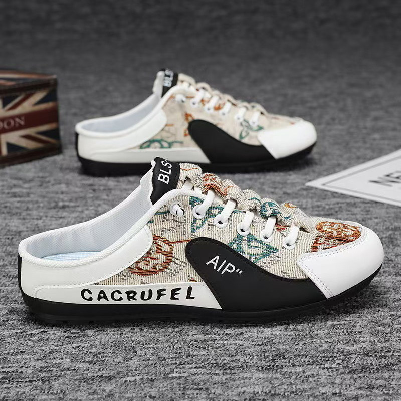 弯腰困难户鞋子