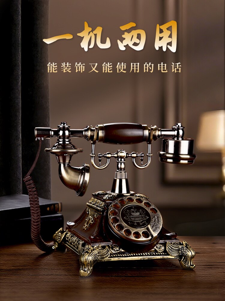 欧式复古电话机座机