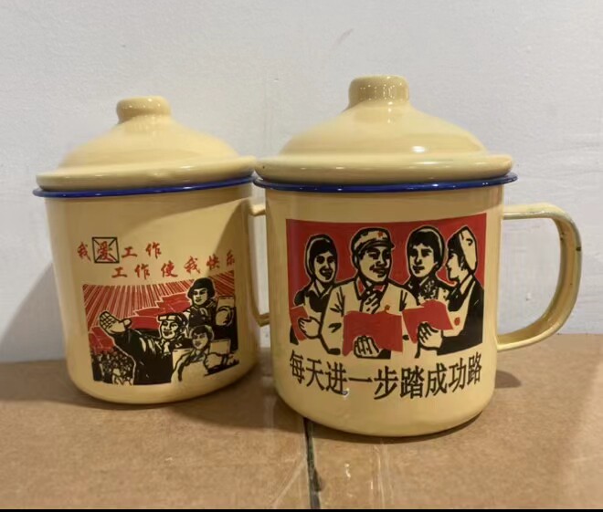 复古搪瓷杯
