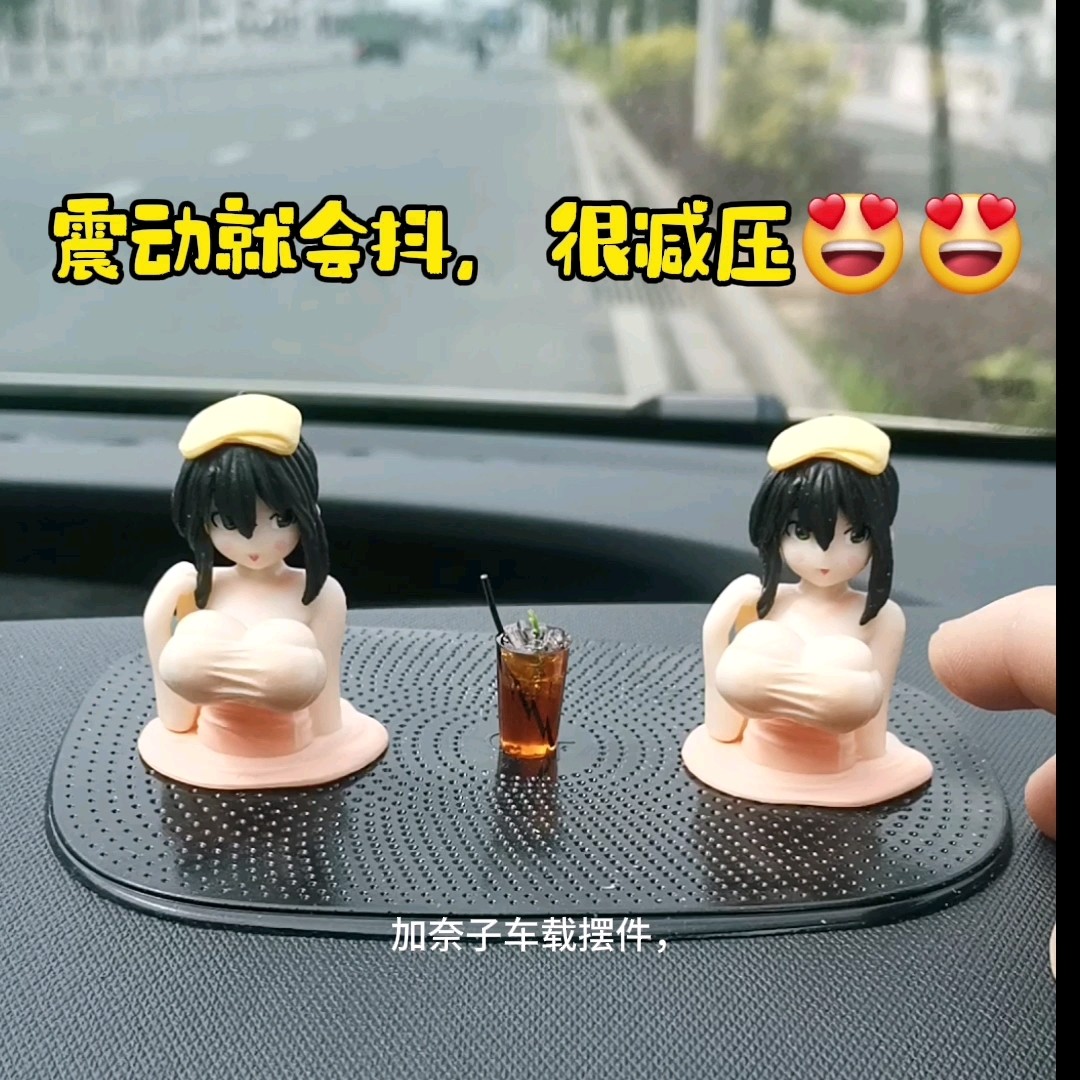 抖胸加奈子手办