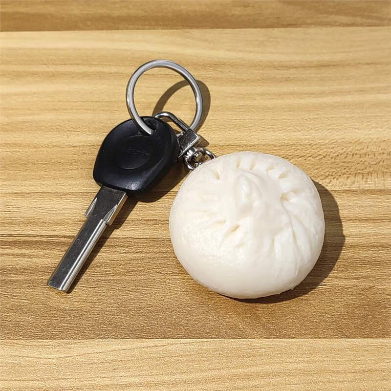 仿真包子钥匙扣