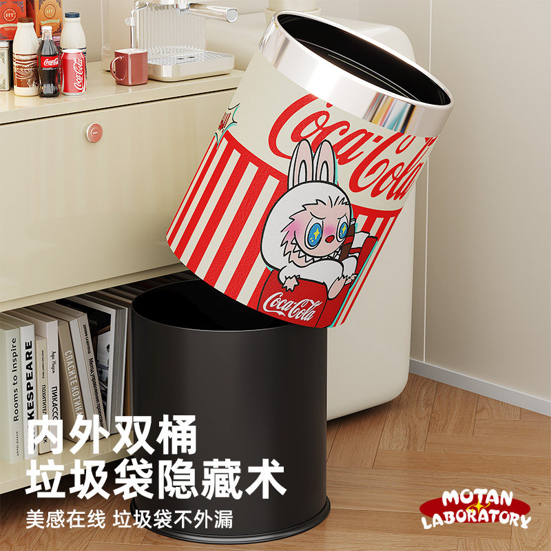 可可可乐外观垃圾桶